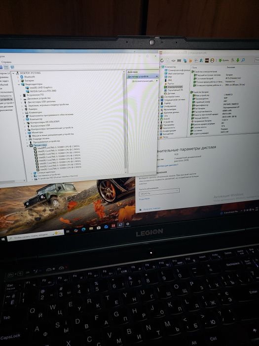 Lenovo Legion 15 120Hz Игровой Ноутбук