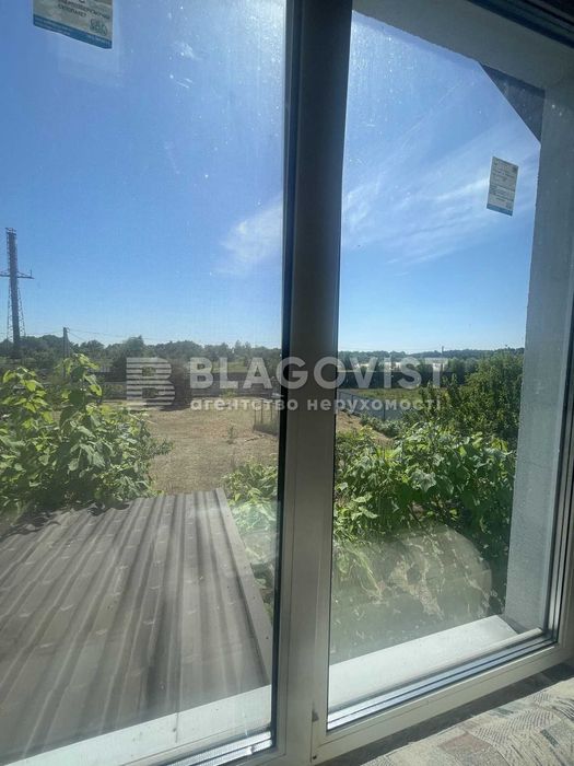 Продаж! дома Жовтневе (Бориспільський) веранда і ділянкою на 17 соток