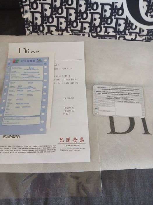 Mala da Dior nunca usada