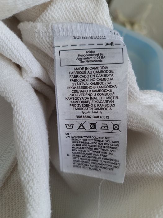 Bluza adidas rozmiar XS