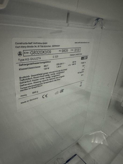 Вбудований комплект холодильна+морозильна камера Bosch /A+++/ No Frost