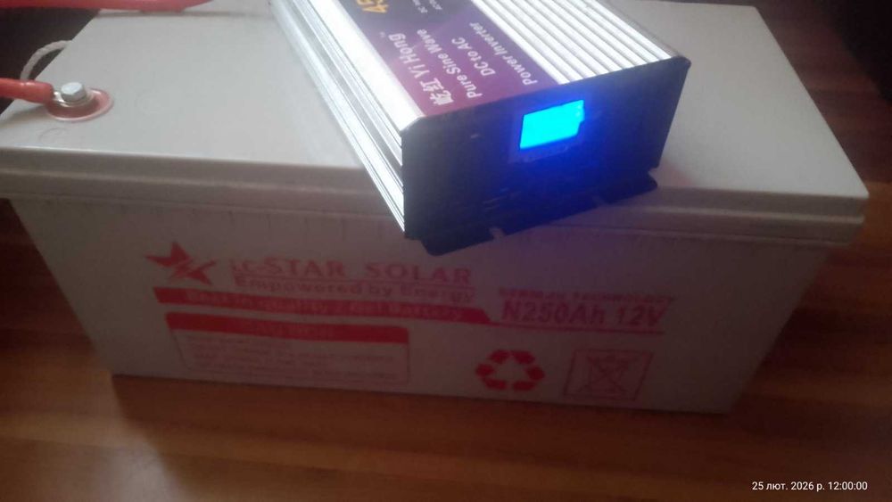 Інвертор Yi Hong 4500W 12V220V чистий синус + Гелевий акумулятор 250Ah