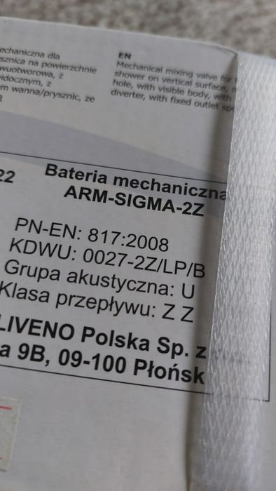 Bateria wannowa nowe