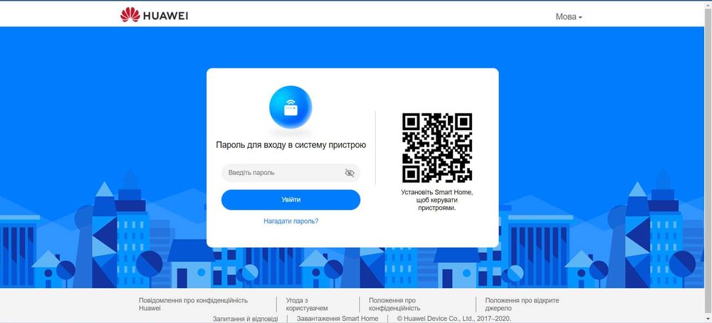 4G WiFi Роутер Huawei B818 LTE Cat.19