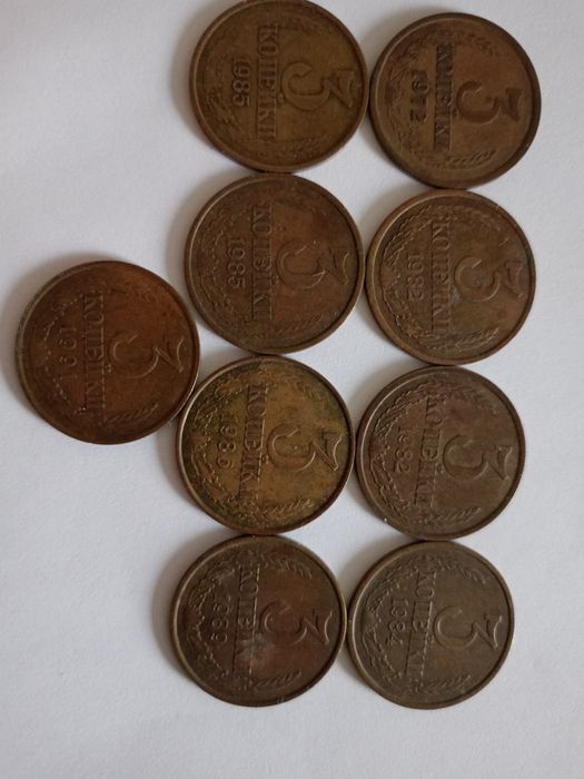 5 копеек / 3 копейки СССР, ціна за все з урахуванням олхдоставки