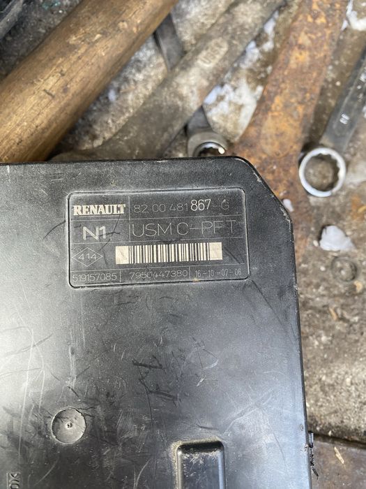 Блок запобіжників Renault Scenic 2 Megane 2, Сценік 2, Меган 2