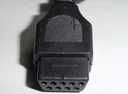 Joysticki Joystick  SIGMA-RAY LG-737 wtyczka 9-pin ATARI NOWY