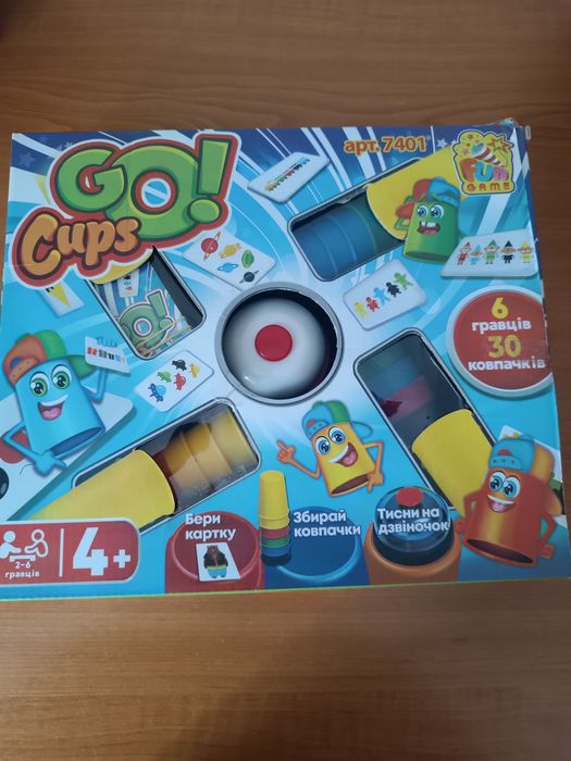 Игра для детей 4 +