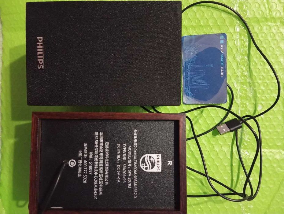 Bluetooth Колонки PHILIPS