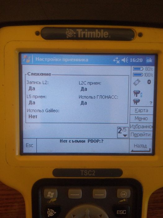 Gnss приймач Trimble R8 model2 +контролер tsc2