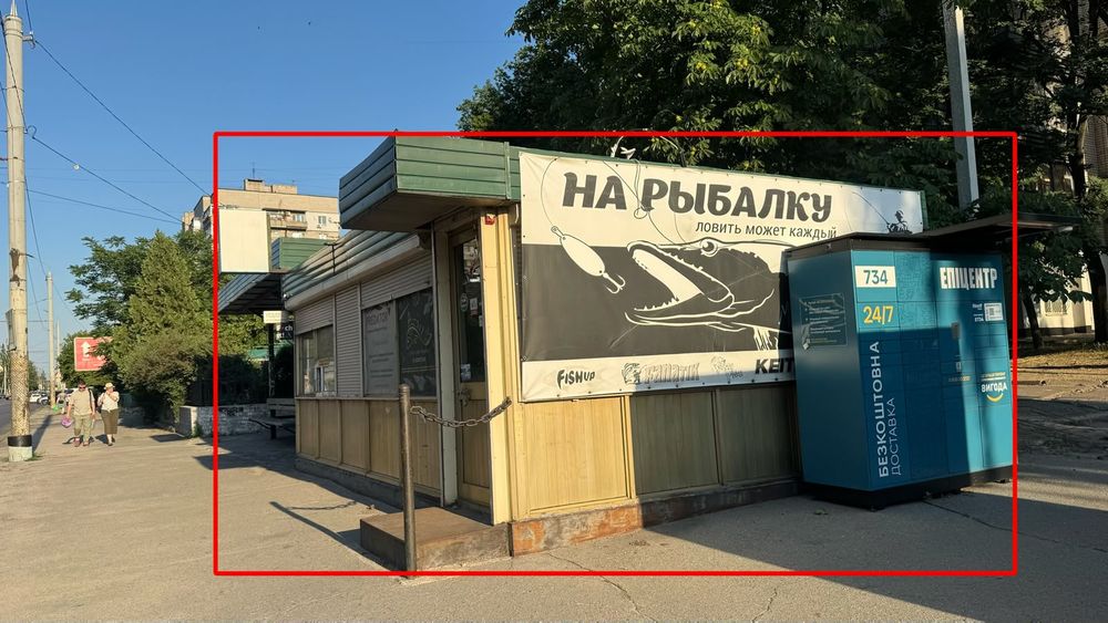 Оренда 32м2 на Калиновій - Вид 4