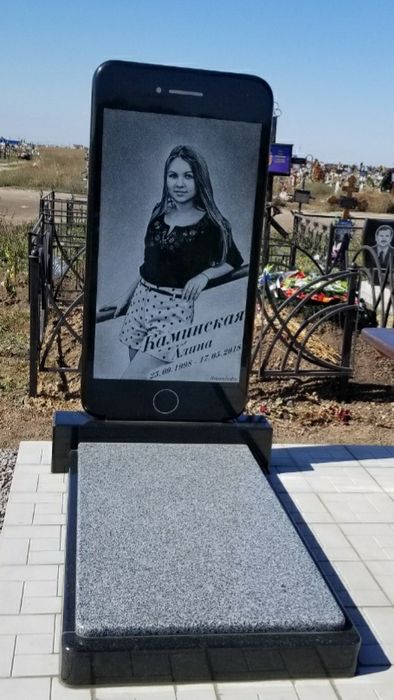ПАМЯТНИКИ из гранита