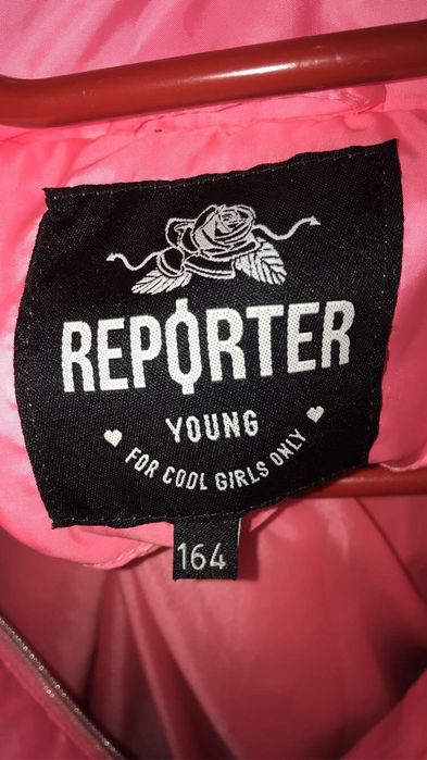 Kurtka wiosenna rozowa