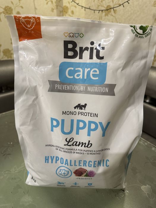 Сухой гипоаллергенный корм Brit Care Hypoallergenic Puppy для щенков