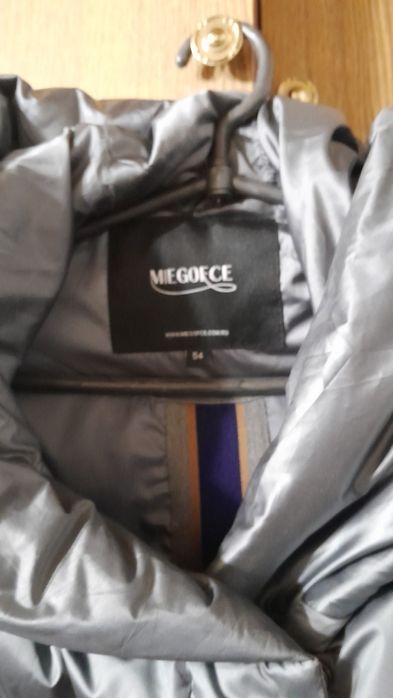 Продам Новое зимние