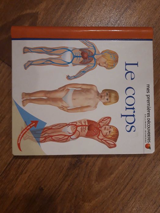 Книга "Тело" на французком для детей