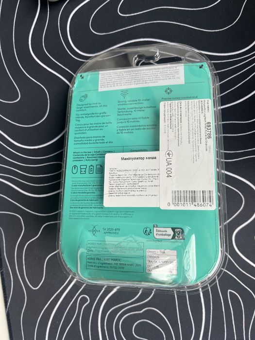 Компʼ ютерна мишка logitech m190