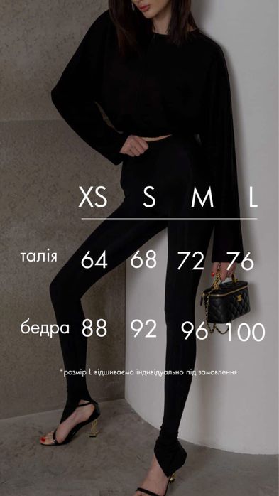 Шорты с экокожи бренда lacy.hearts.ua ace