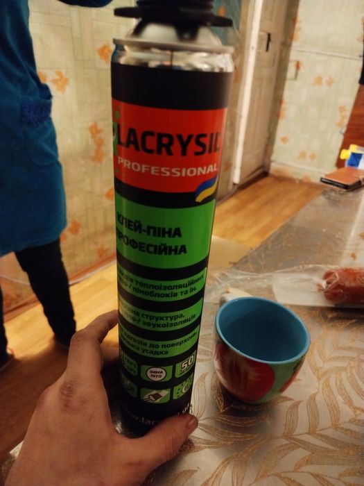 Клей-піна Lacrysil  800 мл,  для кріплення теплоізоляційних плит