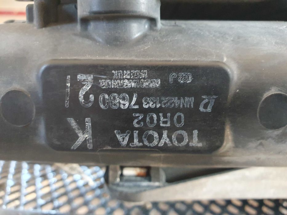 Chłodnica wentylatory intercooler Toyota Avensis t25 2 II 2.2 d4d 177