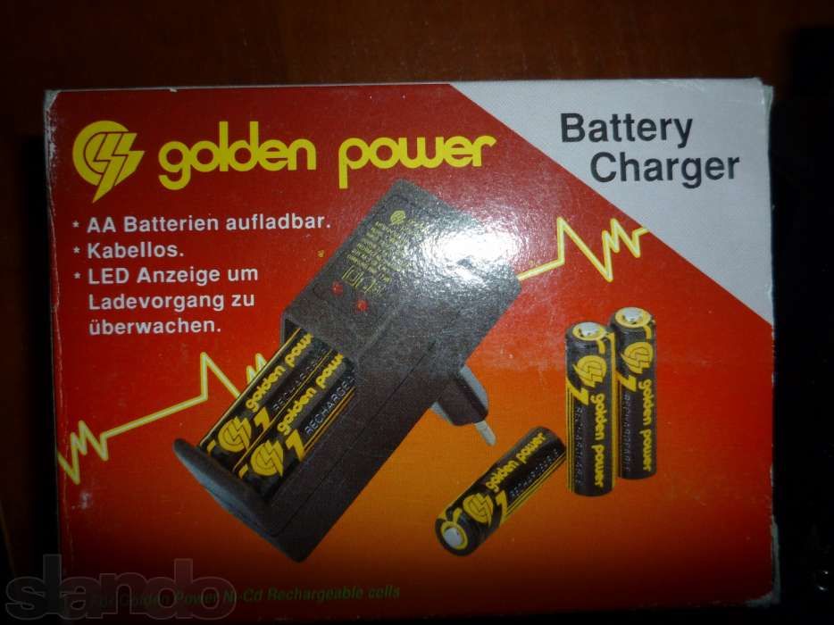 Зарядное устройство