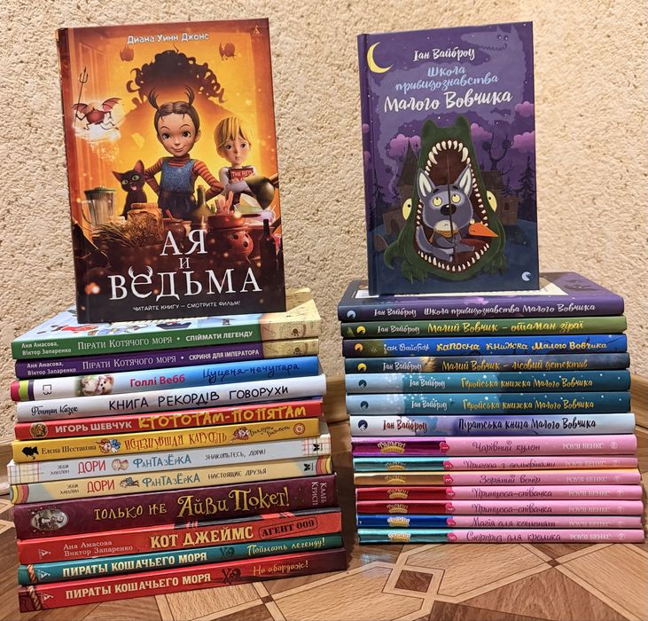 Романи, оповідання, фантастика, детективи за 57 книг вартість вказана!