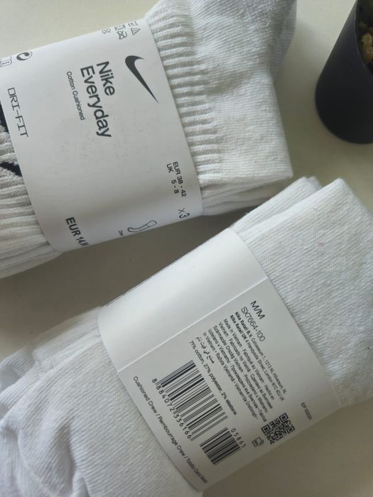 Nowe Skarpety Nike Everyday Cushioned Crew Białe 2 po 3-pack M 38-42