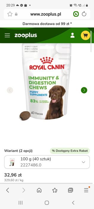7 szt. smaczki dla psa odporność szczeniak Royal Canin Puppy Immunity