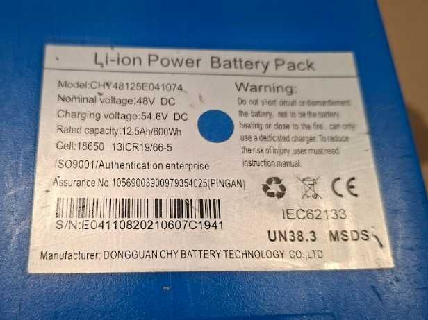 Bateria do Hulajnogi Elektrycznej  48v 12,5Ah 100% sprawna