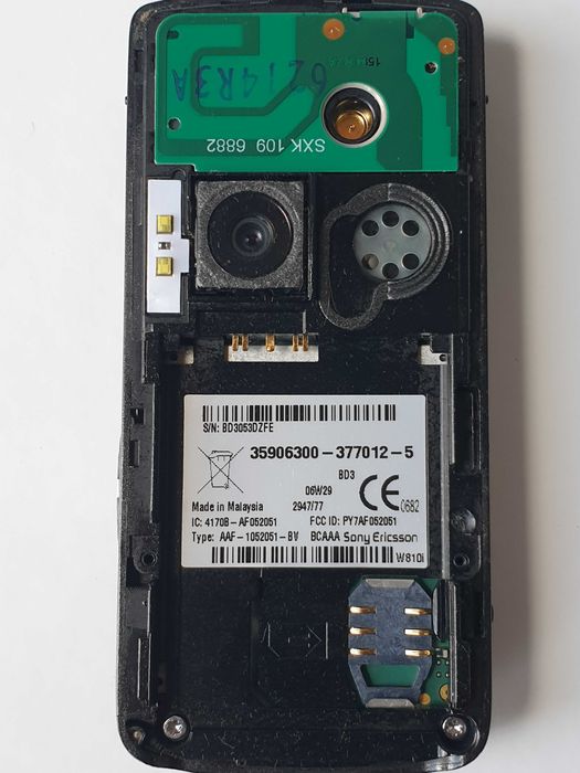 телефон Sony Ericsson W810i Walkman Memory Stick PRO Duo 1GB зарядне