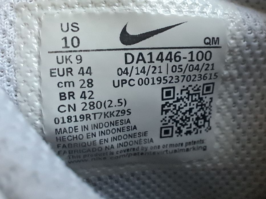 Nice взуття текстиль.