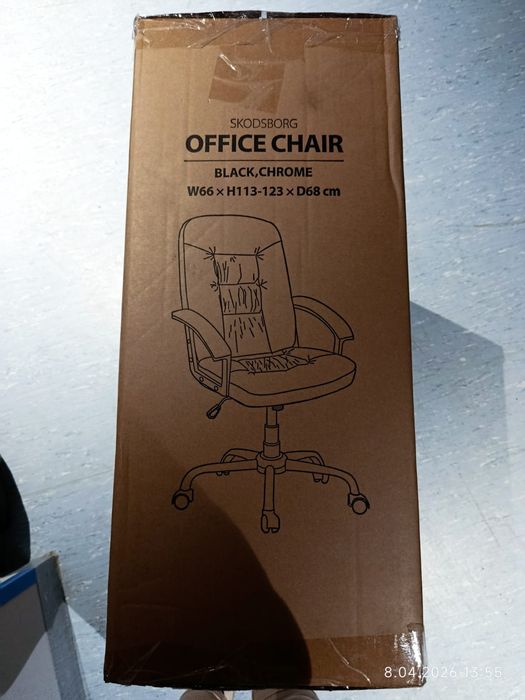 Krzesło biurowe SKODSBORG