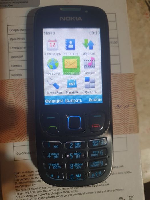 Нокія 6303 Робоча.