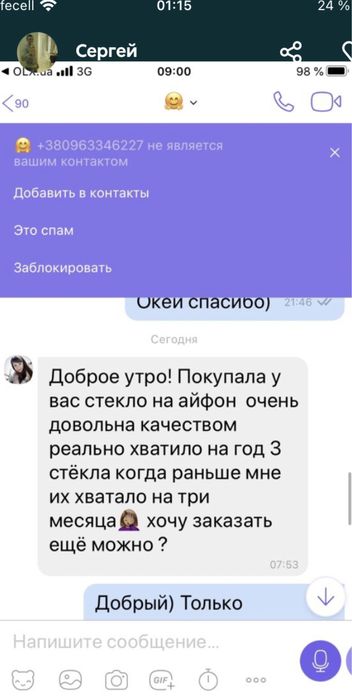 Чехол Clear Case MagSafe на айфон 15pro чехол на iphone 12 14