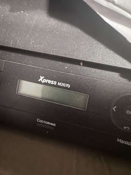 Продам принтер  Samsung Xpress M2070