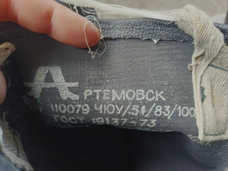 Ботинки для сноуборда Burton Moto ботинки рабочие сапоги 42 р 1981год