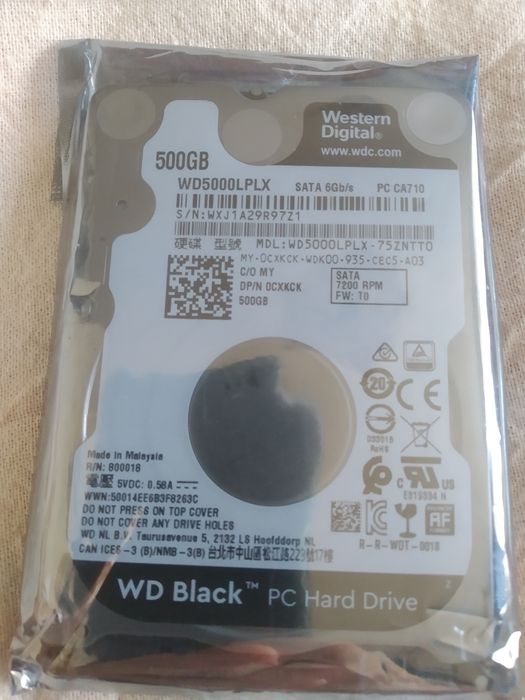 Диск SATAІІ 500Gb