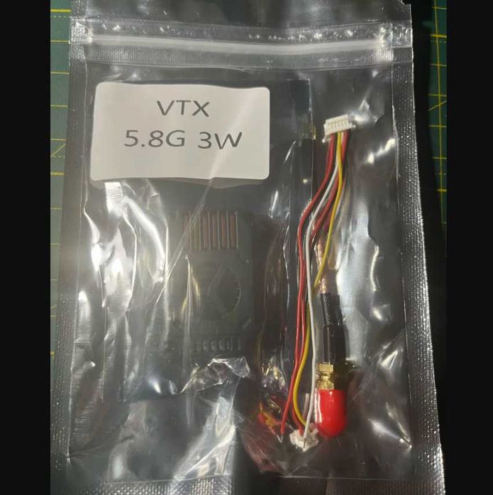 Відеопередавач Readytosky 5.8GHz VTX 3000mW