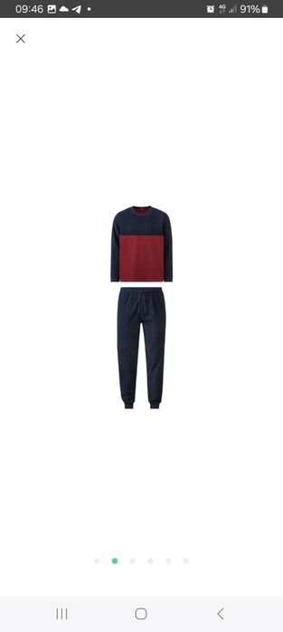 Розпродаж!!! До 30.12.Чоловічі флісові піжами LIVERGY