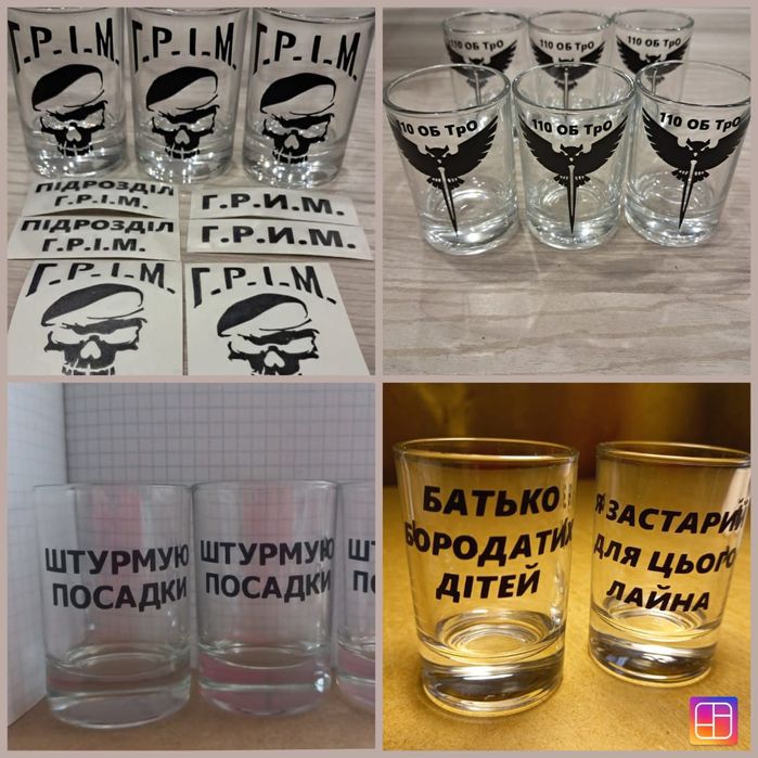 Сувенір, подарунок для військового