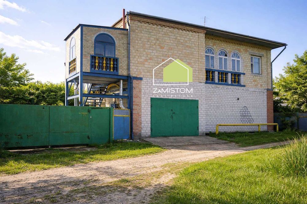 ‼️‼️№1088. ‼️‼️Продаж добротного будинку 270 м2 в селі Гнідин‼️‼️