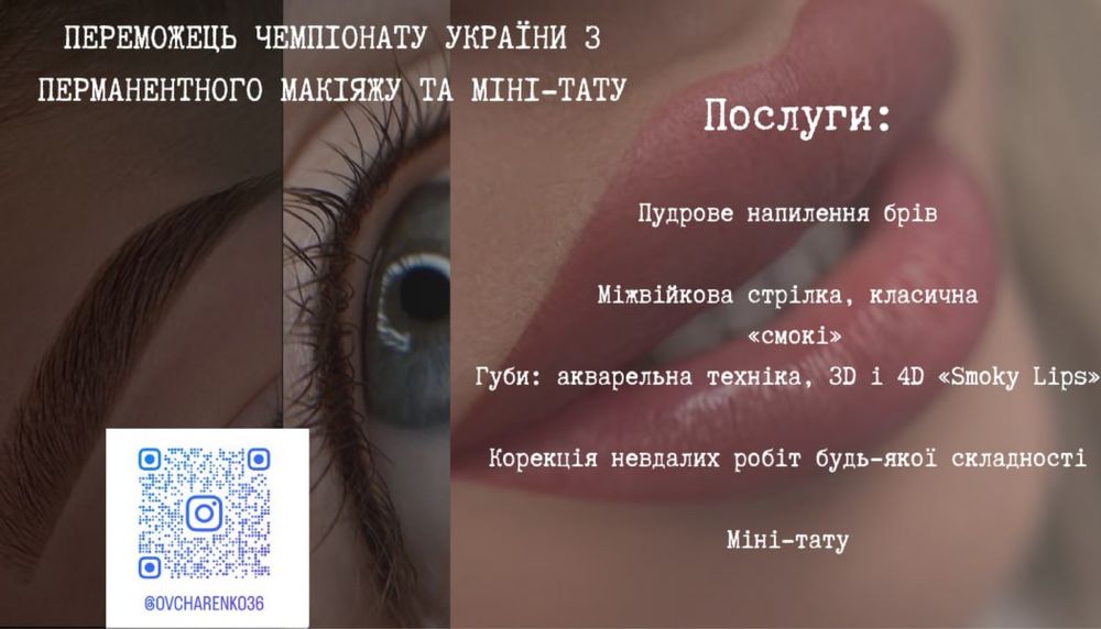 Дизайн візиток  не дорого банерів прасів  не за всі гроші