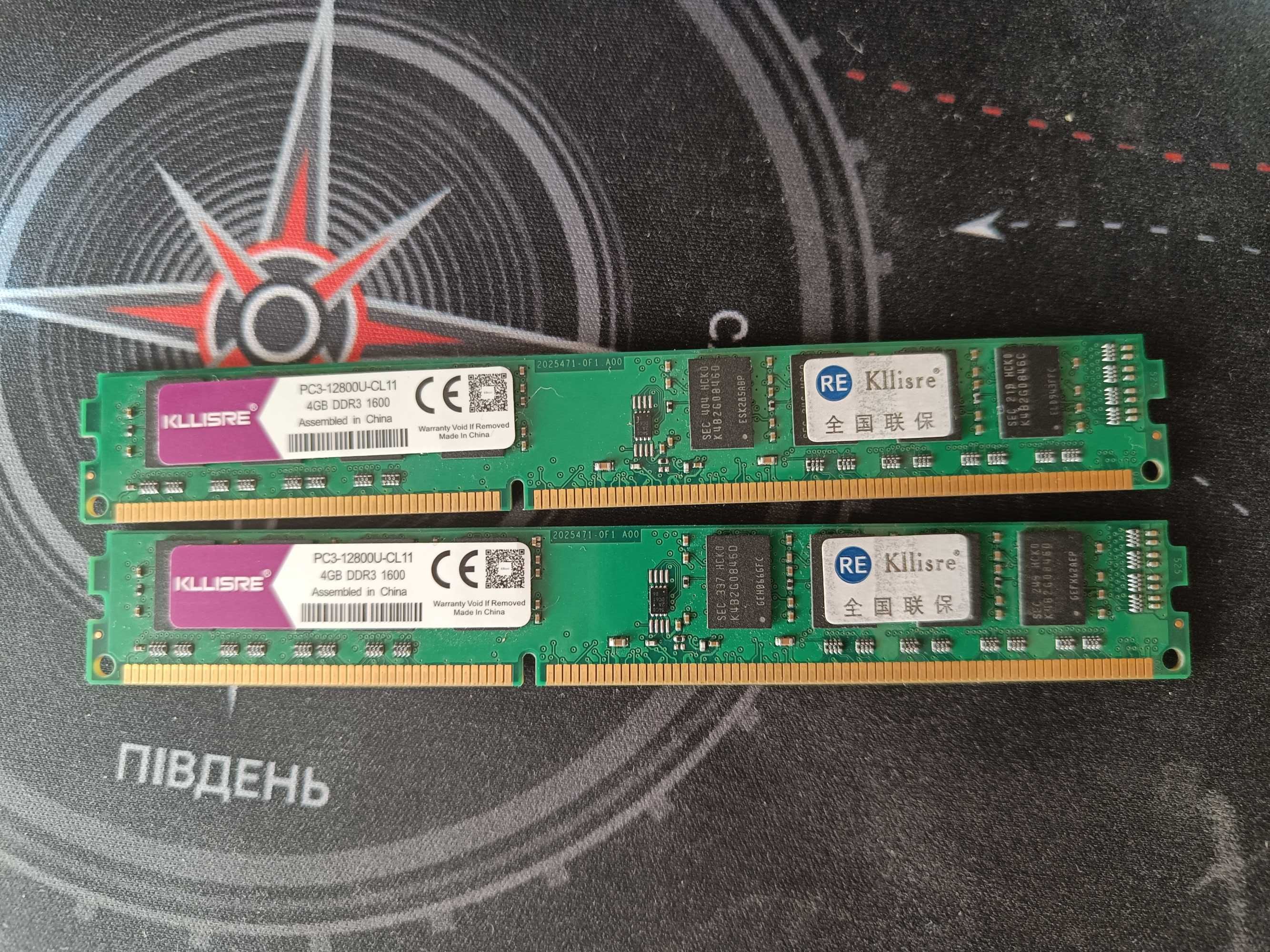 Оперативна памʼять DDR 3 Kllisre PC3-12800U-CL11 4Gb: 180 грн ...