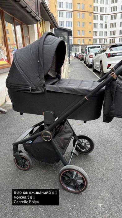 Коляска візочок бу 2 в 1 Анекс Адамекс Бебі прайм бебі мерк Карело