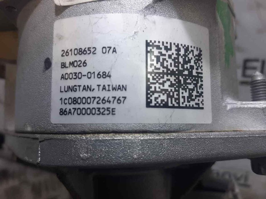 COLUNA DIREÇÃO OPEL MERIVA A LIMUSINA 2005 -93192411