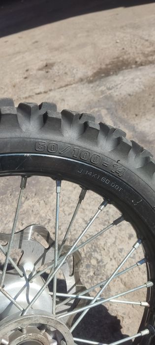 Подростковый мотоцикл 125 куб