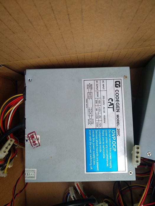 Блок живлення до ПК 5-шт