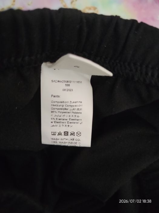 T-shirt i legginsy 110/116