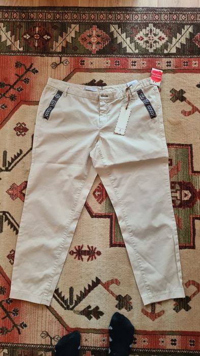 Bawełniane spodnie 46 nowe