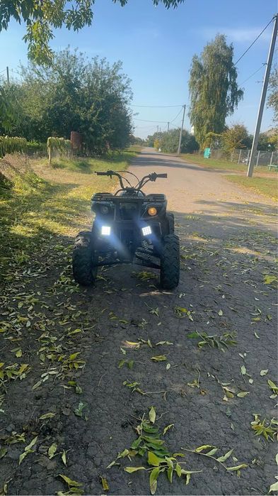 Квадриу 250 кубів